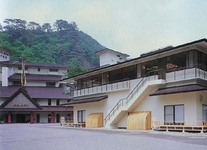 Bankyu Hotel