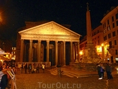 Пантеон (Pantheon, 27 г. до н.э.)...храм, посвященный всем богам (греч. pan - все, theos - боги), уникален вдвойне: кажется чудом и то, что зодчие древности ...