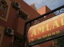Фото Amlal