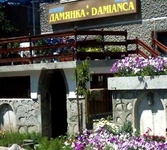 Damianka (Дамянка)