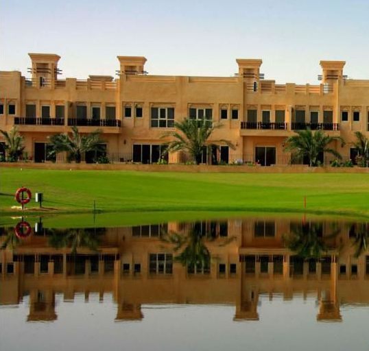 Al Hamra Village Golf & Beach Resort