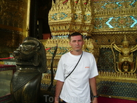 24 декабря 2010. Бангкок. Grand Palace.