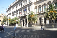 Рим.   На  Via  Nazionale   в Палаццо  Кох  расположен  Банк  Италии.