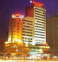 Фото отеля Overseas Chinese Friendship Hotel