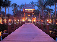 Anantara Resort & Spa Koh Samui