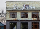 Фото Le Jardin