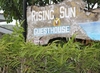 Фотография отеля Rising Sun Guest House