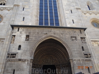 Австрия, Вена