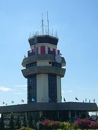 Аэропорт Саконнакхон
