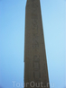 знаменитый обелиск, их блыло больше, один из них был подарен королю Франции и находится сейчас в Лувре