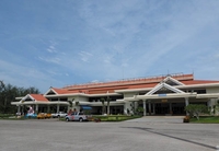 Аэропорт Накхонситхаммарат 