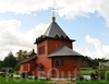 Фотография Православная церковь целителя Пантелеимона