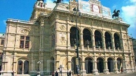 Здание государствнной оперы