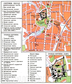 Карта центра Сергиева Посада