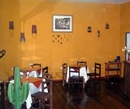 Фото Intiq Samana