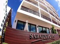 Sabaidee At Lao