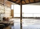 Фото Atami Seaside Spa & Resort