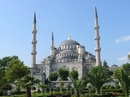 Мечеть Аль-Нур 