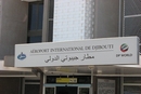Международный аэропорт Джибути Амбули