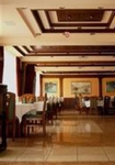 Hotel Royal Struga