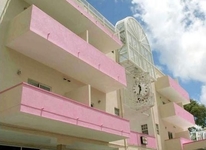 City View Hotel & Conference Centre