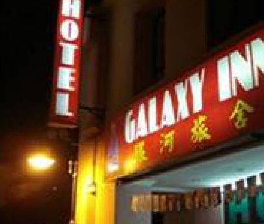 Galaxy Inn