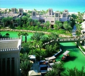 Madinat Jumeirah Dar Al Masyaf