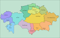 Карта областей Казахстана