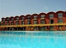 Фото Hotel El Lago Estelar