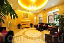 Xuhui International Executive Suites Shanghai