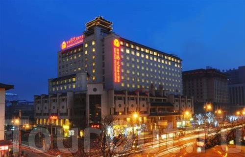 Grand Soluxe International Hotel Xi'an