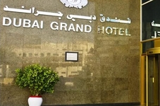 Dubai Grand Hotel