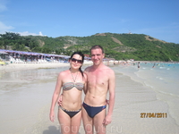 на Ко-Лане на Ко-Лане