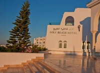 Фото отеля Framissima Golf Beach