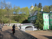 Псково -Печерский монастырь