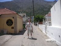 Улица Эмбоны Улица Эмбоны