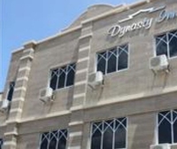Фото отеля Dynasty Inn Kota Bharu