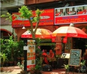 @ At Phuket Inn