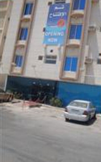 Фото отеля Durrat Al Sharq Suites 4 Dammam