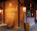 Фото Bagan Hotel River View