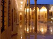 Mir Amin Palace