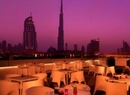 Фото Radisson Blu Dubai Downtown