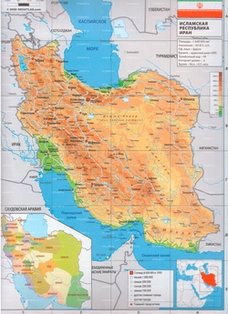 Карта Ирана с городами