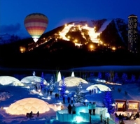 Фото отеля Alpha Resort-Tomamu’s Ice Village
