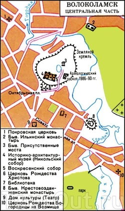 Центр Волоколамска на карте