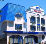 Villa Natali (Вилла Натали)