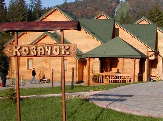 Буковель