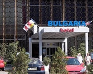Bulgaria Interhotel (Булгария Интерхотел)