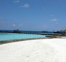 Фото Digghiri Sea Club Resort Felidhu Atoll