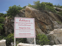 На всех тайских островах стоят американские военные базы. На всех тайских островах стоят американские военные базы.